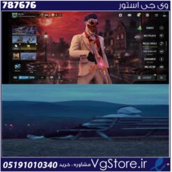 اکانت کالاف دیوتی موبایل لول 450 ریجن هند کد 787676