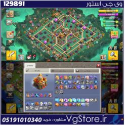 اکانت کلش اف کلنز تاون هال 16 لول 162 کد 129891