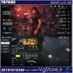 اکانت کالاف دیوتی موبایل لول 439 ریجن اسیا کد 787685