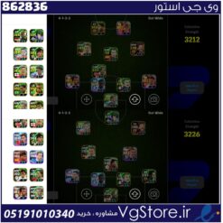 اکانت ای فوتبال با 100 سکه کد 862836
