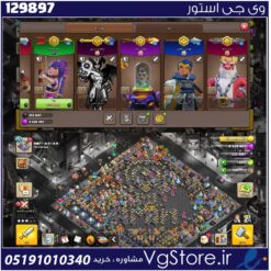 اکانت کلش اف کلنز تاون هال 18 لول 257 کد 129897
