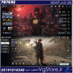 اکانت کالاف دیوتی موبایل لول 433 ریجن هند کد 787692