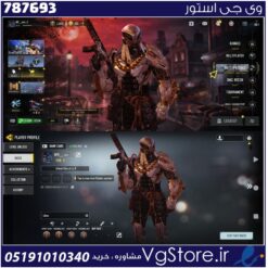 اکانت کالاف دیوتی موبایل لول 4 ریجن هند کد 787693