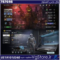اکانت کالاف دیوتی موبایل لول 58 ریجن هند کد 787698