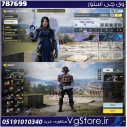 اکانت کالاف دیوتی موبایل لول 160 ریجن هند کد 787699
