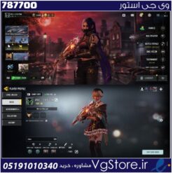 اکانت کالاف دیوتی موبایل لول 98 ریجن هند کد 787700