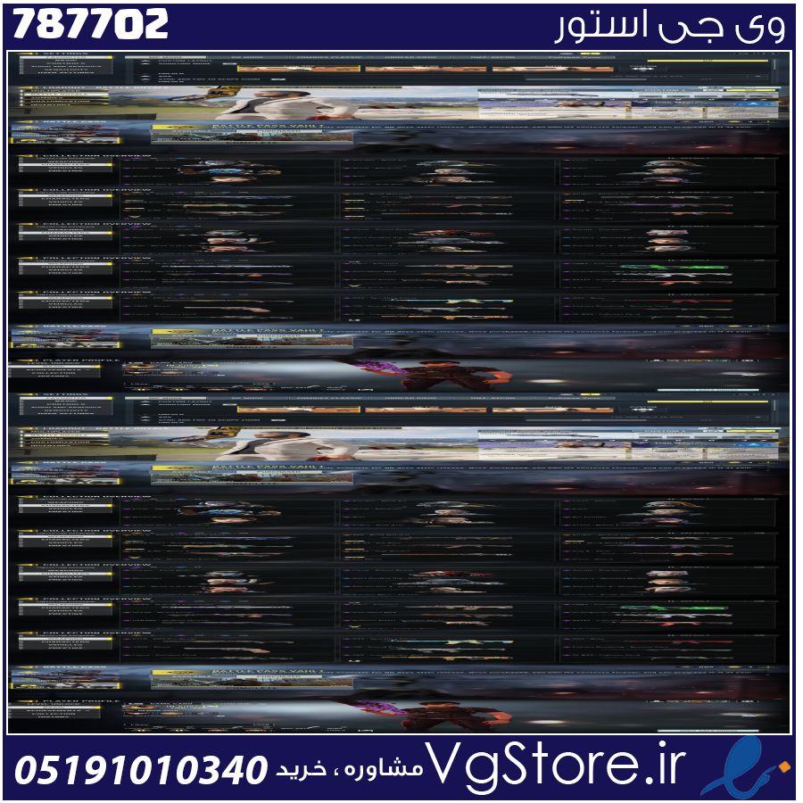 اکانت کالاف دیوتی موبایل لول 218 ریجن هند کد 787702 1 اکانت کالاف دیوتی موبایل لول 218 ریجن هند کد 787702