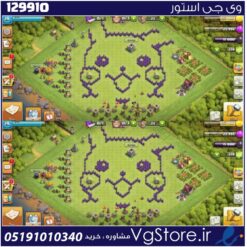اکانت کلش اف کلنز تاون هال 8 لول 25 کد 129910