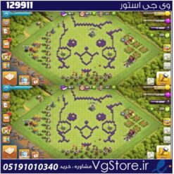 اکانت کلش اف کلنز تاون هال 8 لول 25 کد 129911
