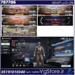 اکانت کالاف دیوتی موبایل لول 401 ریجن هند کد 787706