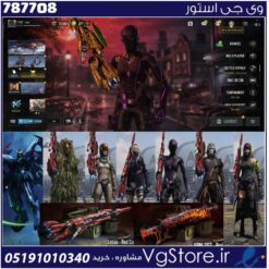 اکانت کالاف دیوتی موبایل لول 412 ریجن هند کد 787708