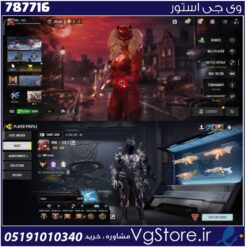 اکانت کالاف دیوتی موبایل لول 450 ریجن هند کد 787716