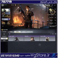 اکانت کالاف دیوتی موبایل لول 2 ریجن هند کد 787719