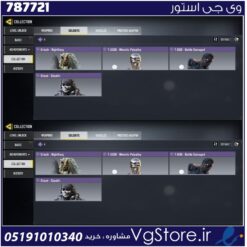 اکانت کالاف دیوتی موبایل لول 2 ریجن هند کد 787721