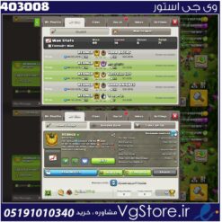 خرید کلن کلش لول 19 وارلیگ کریستال کد 403008