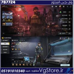 اکانت کالاف دیوتی موبایل لول 450 ریجن هند کد 787724