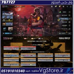 اکانت کالاف دیوتی موبایل لول 400 ریجن هند کد 787727