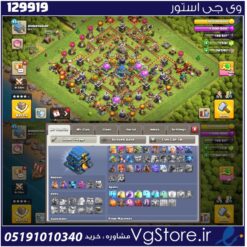 اکانت کلش اف کلنز تاون هال 12 لول 93 کد 129919