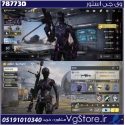 اکانت کالاف دیوتی موبایل لول 2 ریجن هند کد 787730