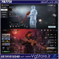 اکانت کالاف دیوتی موبایل لول 245 ریجن هند کد 787731