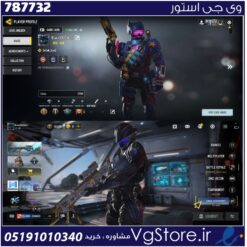 اکانت کالاف دیوتی موبایل لول 400 ریجن هند کد 787732