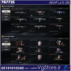 اکانت کالاف دیوتی موبایل لول 48 ریجن هند کد 787735
