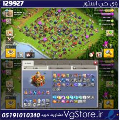 اکانت کلش اف کلنز تاون هال 16 لول 108 کد 129927