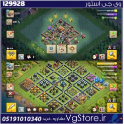 اکانت کلش اف کلنز تاون هال 13 لول 135 کد 129928