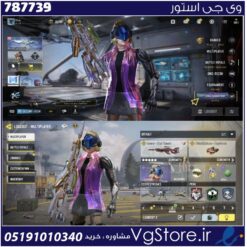 اکانت کالاف دیوتی موبایل لول 120 ریجن هند کد 787739