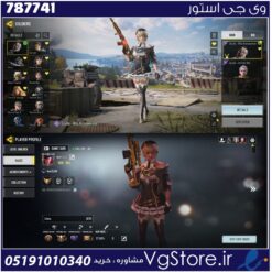 اکانت کالاف دیوتی موبایل لول 381 ریجن هند کد 787741