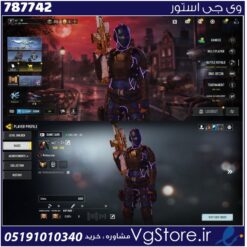 اکانت کالاف دیوتی موبایل لول 295 ریجن اسیا کد 787742