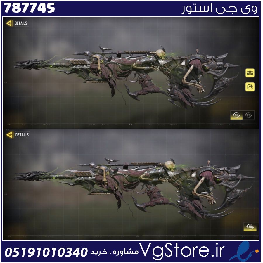 اکانت کالاف دیوتی موبایل لول 2 ریجن هند کد 787745 1 اکانت کالاف دیوتی موبایل لول 2 ریجن هند کد 787745