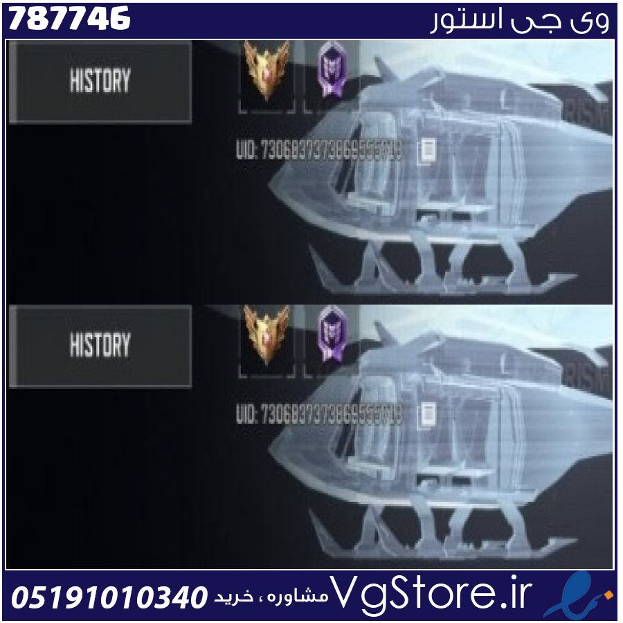 اکانت کالاف دیوتی موبایل لول 400 ریجن هند کد 787746 1 اکانت کالاف دیوتی موبایل لول 400 ریجن هند کد 787746