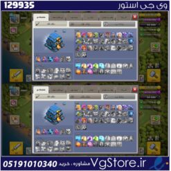 اکانت کلش اف کلنز تاون هال 12 لول 59 کد 129935