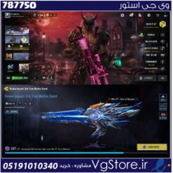 اکانت کالاف دیوتی موبایل لول 138 ریجن هند کد 787750