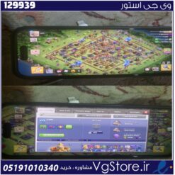 اکانت کلش اف کلنز تاون هال 16 لول 223 کد 129939