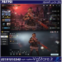 اکانت کالاف دیوتی موبایل لول 222 ریجن هند کد 787751