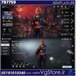 اکانت کالاف دیوتی موبایل لول 162 ریجن اروپا کد 787759