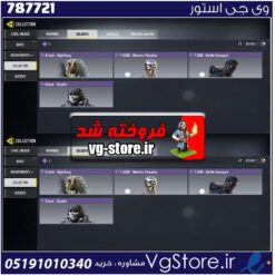 اکانت کالاف دیوتی موبایل لول 2 ریجن هند کد 787721