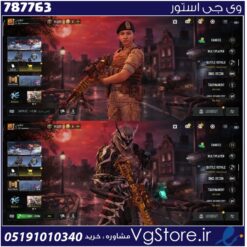 اکانت کالاف دیوتی موبایل لول 169 ریجن هند کد 787763