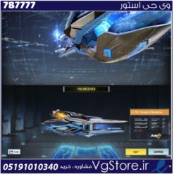 اکانت کالاف دیوتی موبایل لول 1 ریجن هند کد 787777
