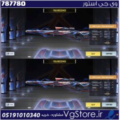 اکانت کالاف دیوتی موبایل لول 7 ریجن هند کد 787780