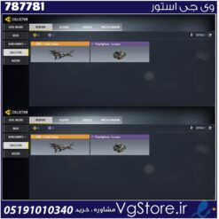 اکانت کالاف دیوتی موبایل لول 2 ریجن هند کد 787781