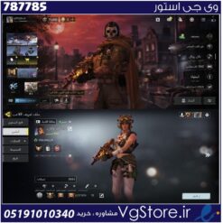 اکانت کالاف دیوتی موبایل لول 414 ریجن هند کد 787785