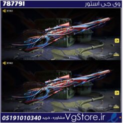 اکانت کالاف دیوتی موبایل لول 5 ریجن هند کد 787791
