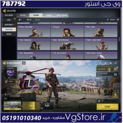 اکانت کالاف دیوتی موبایل لول 400 ریجن هند کد 787792