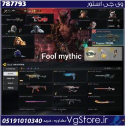 اکانت کالاف دیوتی موبایل لول 259 ریجن هند کد 787793