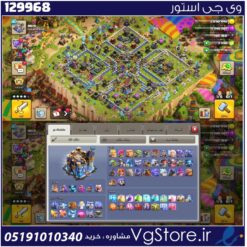 اکانت کلش اف کلنز تاون هال 18 لول 161 کد 129968