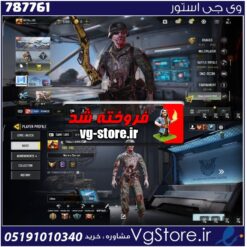 اکانت کالاف دیوتی موبایل لول 262 ریجن هند کد 787761