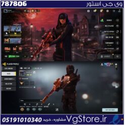 اکانت کالاف دیوتی موبایل لول 87 ریجن اروپا کد 787806